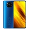 گوشی موبایل شیائومی مدل POCO X3 دو سیم‌ کارت ظرفیت 64 گیگابایت